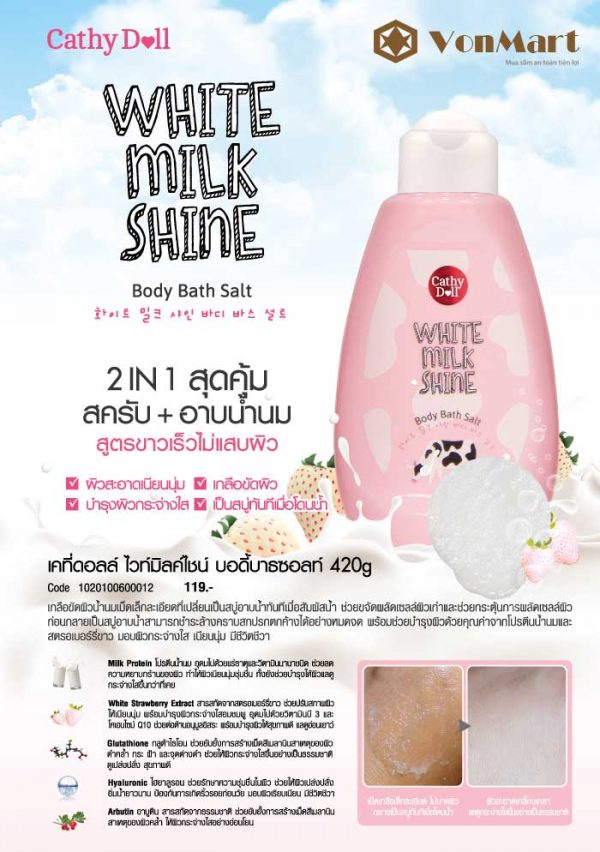Muối Tắm Sữa Bò Cathy Doll White Milk Shine, tẩy tế bào chết & dưỡng da trắng mịn tự nhiên